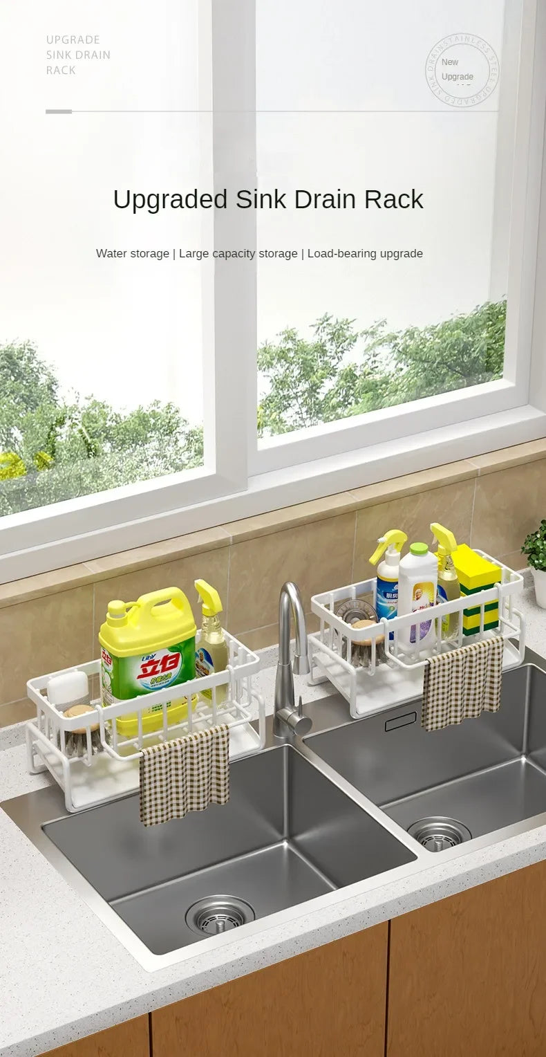 No-Punch Kitchen Shelf – Drainage Rack for Spices, Rags & Sink Accessories