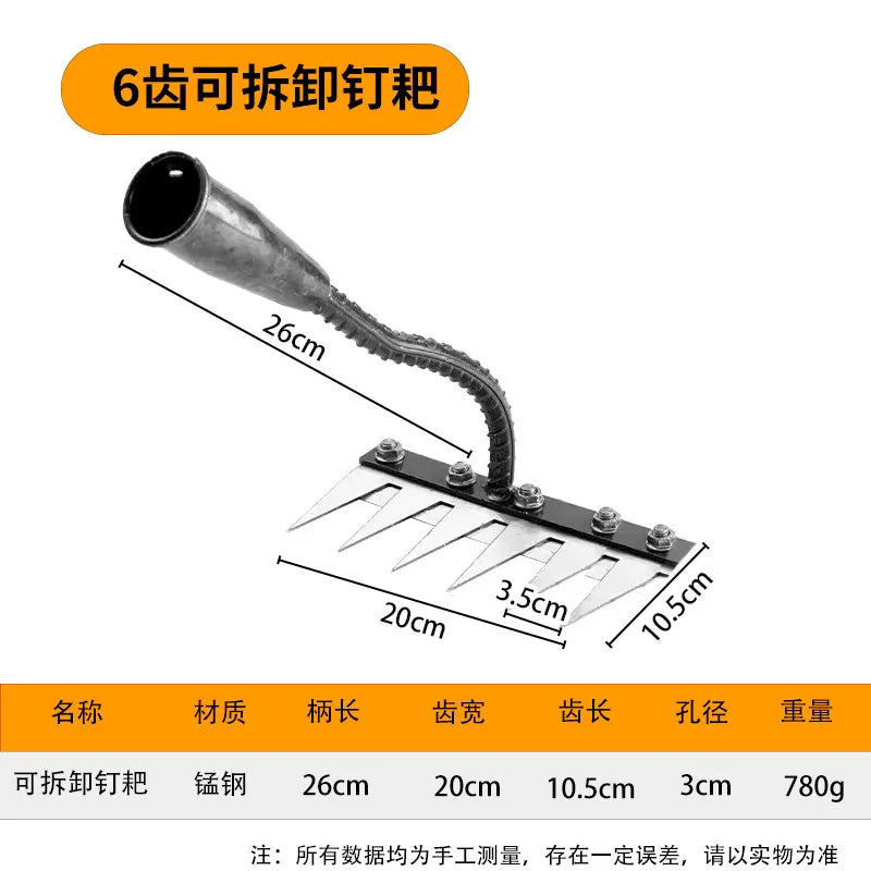 Iron Gardening Rake – 5/6/7/8 Teeth Weeding & Soil Loosening Farm Tool