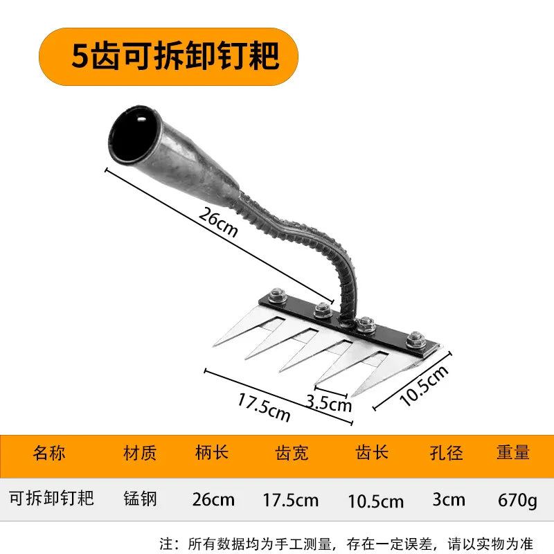 Iron Gardening Rake – 5/6/7/8 Teeth Weeding & Soil Loosening Farm Tool