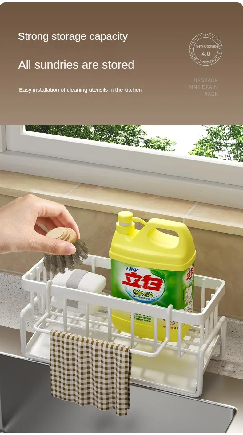 No-Punch Kitchen Shelf – Drainage Rack for Spices, Rags & Sink Accessories