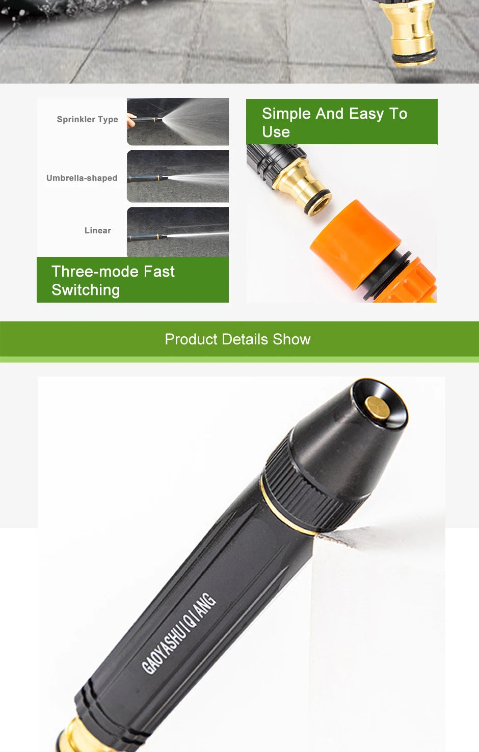 High-Pressure Garden Water Spray Gun