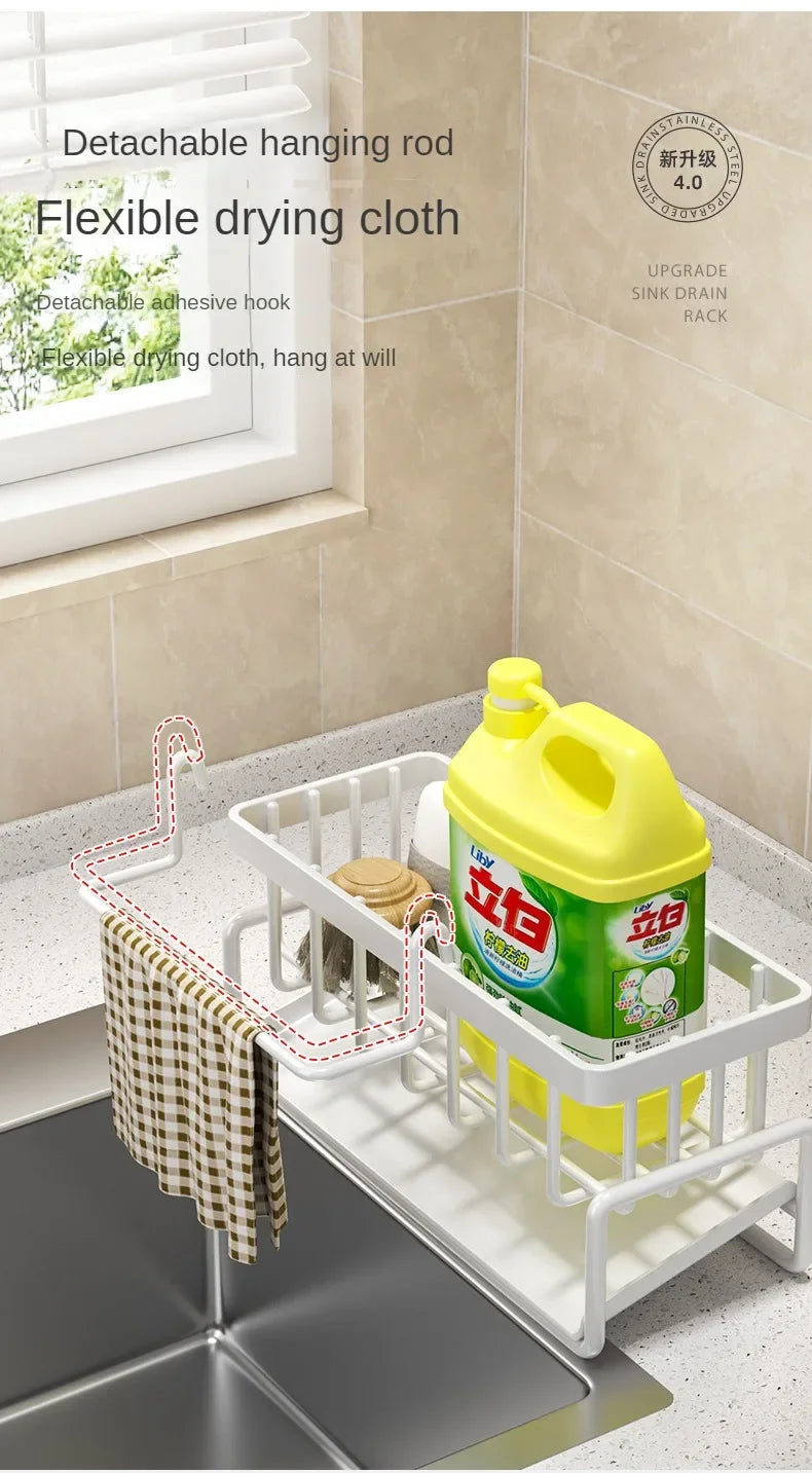 No-Punch Kitchen Shelf – Drainage Rack for Spices, Rags & Sink Accessories