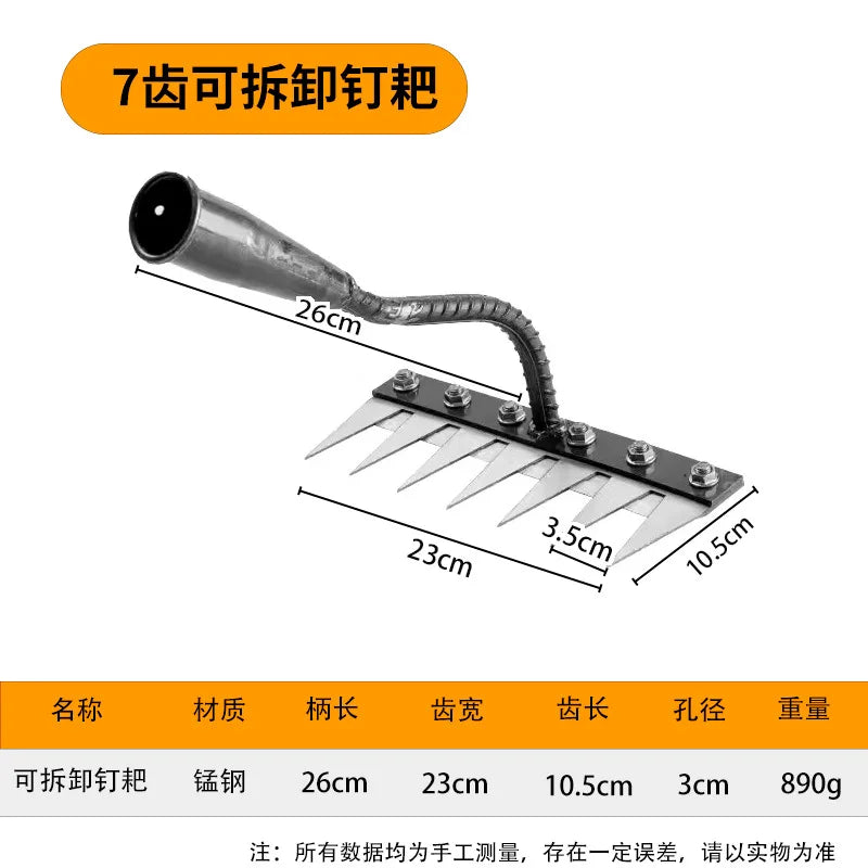Iron Gardening Rake – 5/6/7/8 Teeth Weeding & Soil Loosening Farm Tool