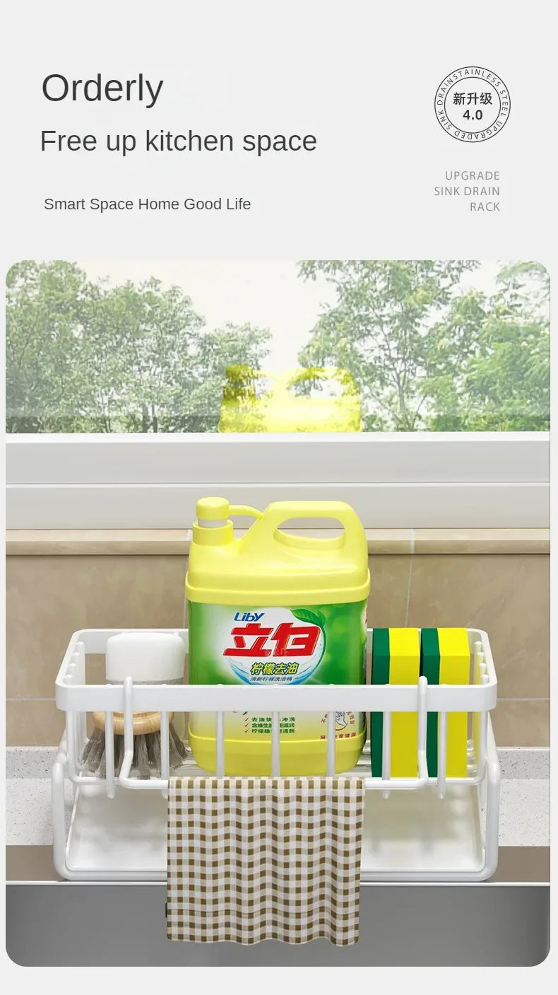 No-Punch Kitchen Shelf – Drainage Rack for Spices, Rags & Sink Accessories