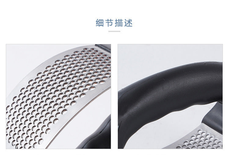 Stainless Steel Garlic Press Crusher - Manual