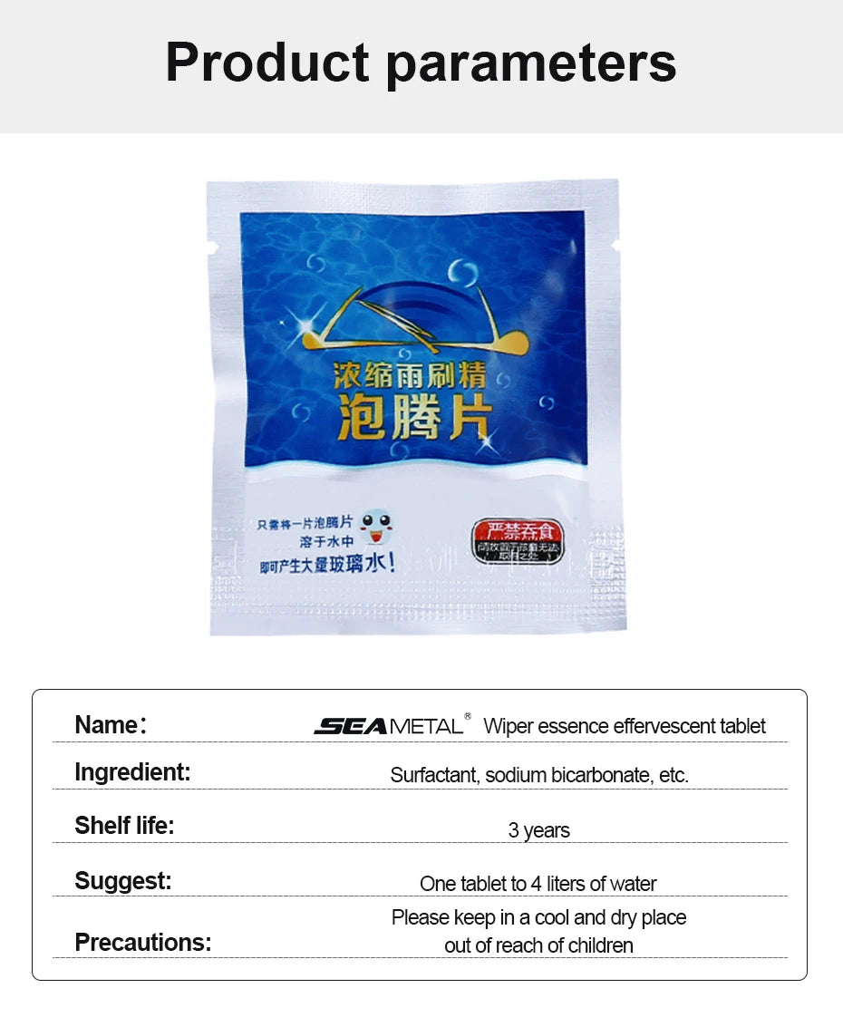 20/40pcs Effervescent Car Glass Cleaner Tablets